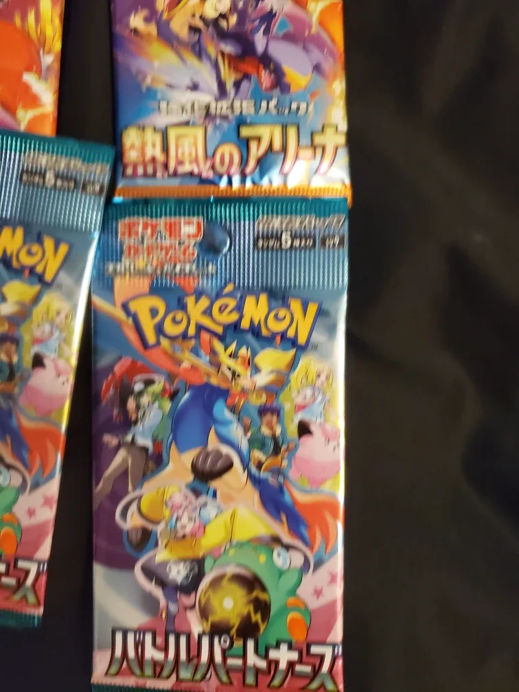 10 Pack Pokémon Japanese image indicator(5)