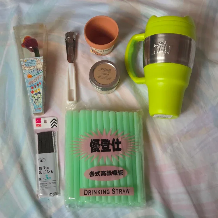 Various Household Items