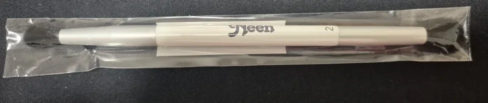 New Neen Duo Fluffy Eyeshadow Brush #2 image indicator(2)