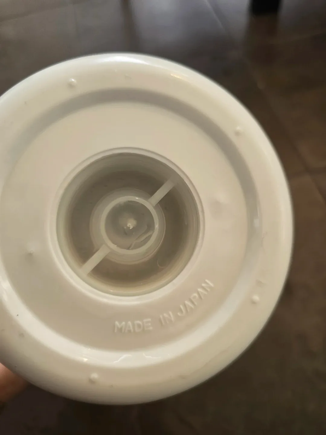 Vintage Made in Japan Thermal Carafe image indicator(2)