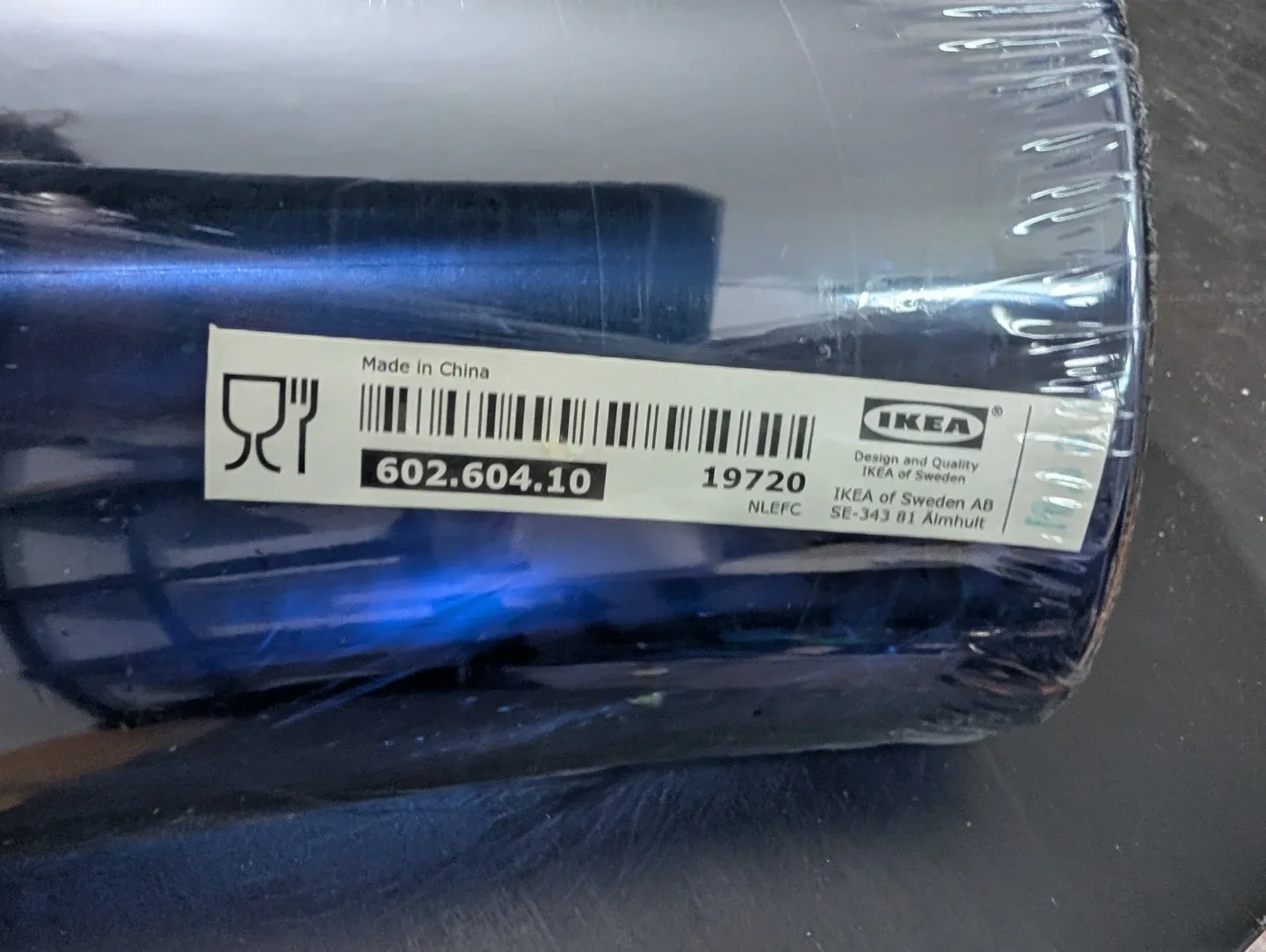 IKEA Pitcher, New in Package image indicator(2)