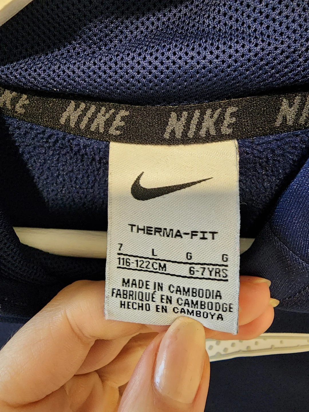 Nike Therma-FIT Hoodie, Size 6-7 Years - photo 2