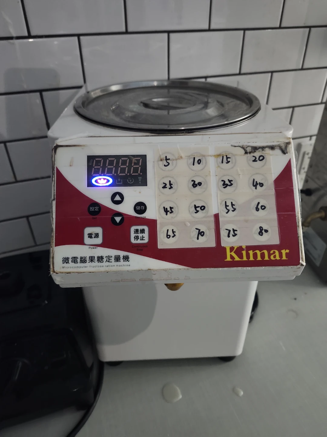 Kimar Microcomputer Fructose Ration Machine