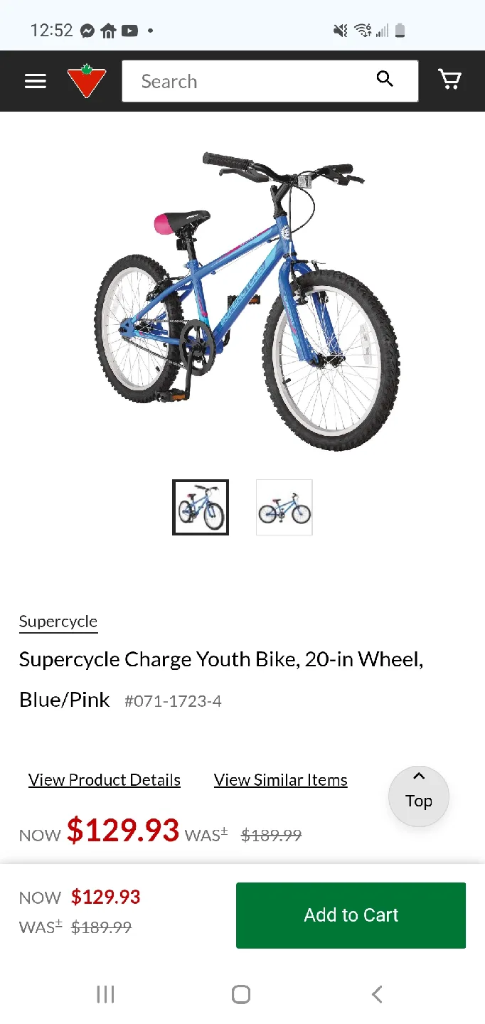 Supercycle Charge Kids' Bike - Blue image indicator(7)