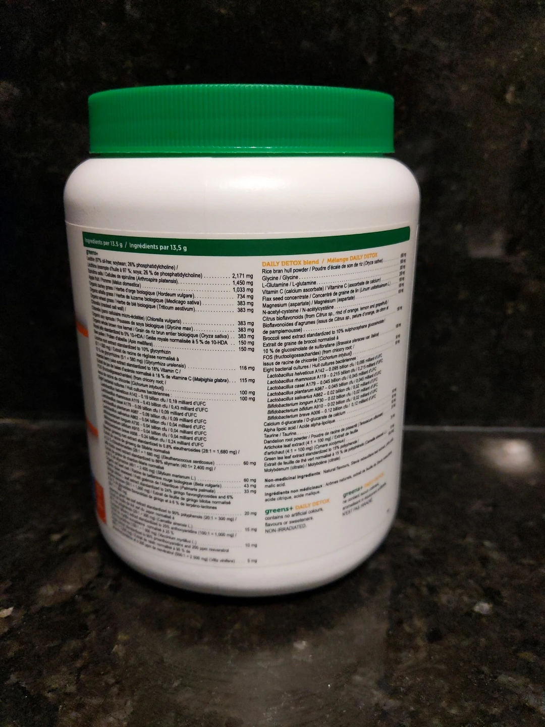 Genuine Health Daily Detox Greens+ - New! - photo 2