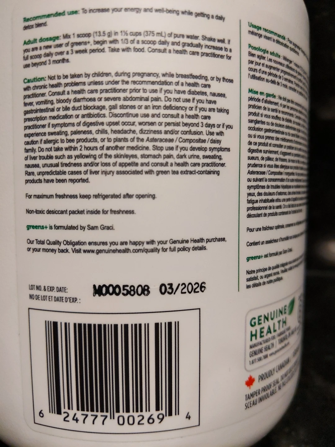 Genuine Health Daily Detox Greens+ - New! - photo 3
