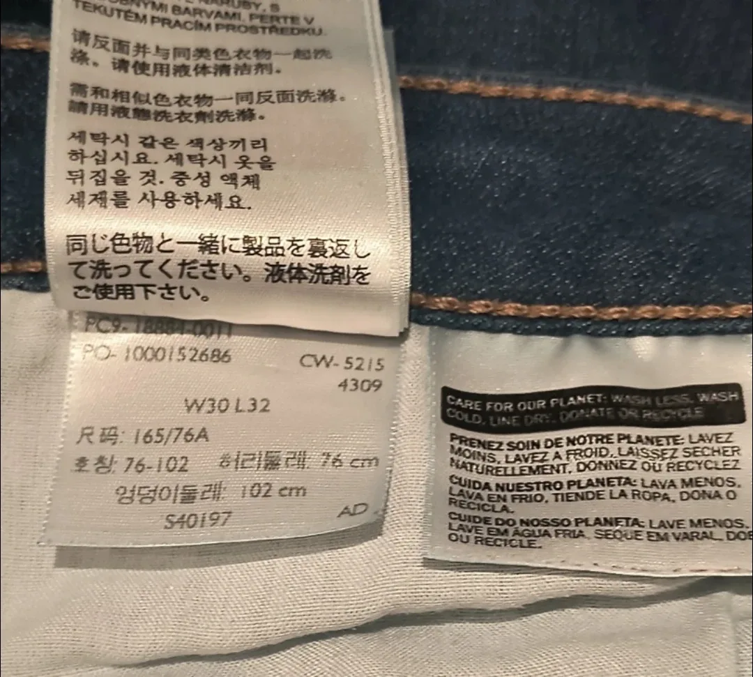 Levi's 712 Slim Jeans - W30 L32 image indicator(5)