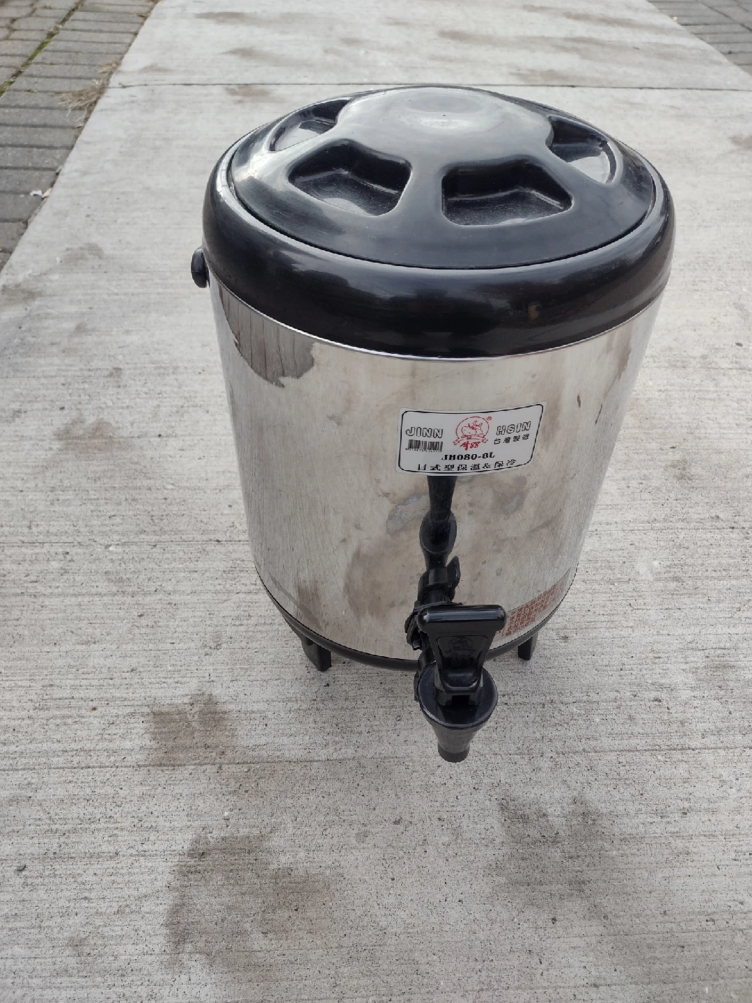 Jinn Resin Insulated Beverage Dispenser