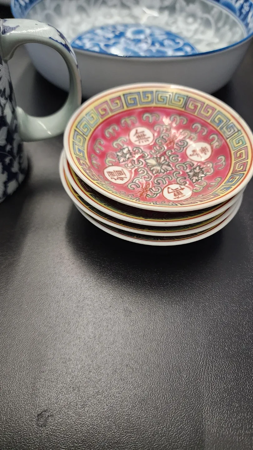 Vintage Chinese Ceramic Tea Set & Small Plates image indicator(3)