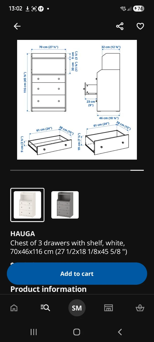 IKEA Hauga White Chest of 3 Drawers with Shelf - photo 2