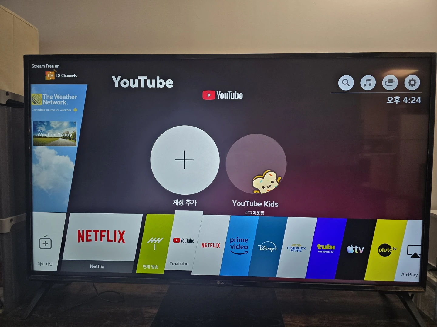 LG 49UK6300BUB 49" 4K UHD Smart TV