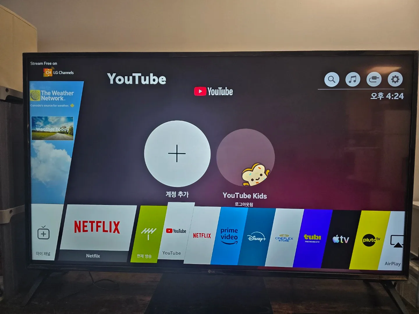 LG 49UK6300BUB 49" 4K UHD Smart TV