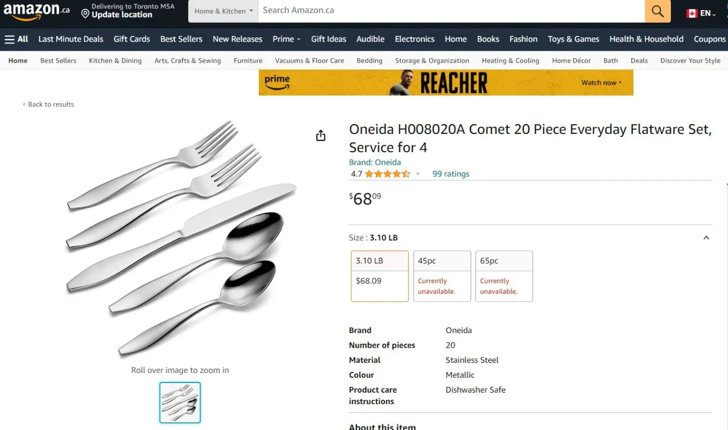 Cutting Boards + Oneida Flatware Set - Brand New in Box!! 🥕 image indicator(4)