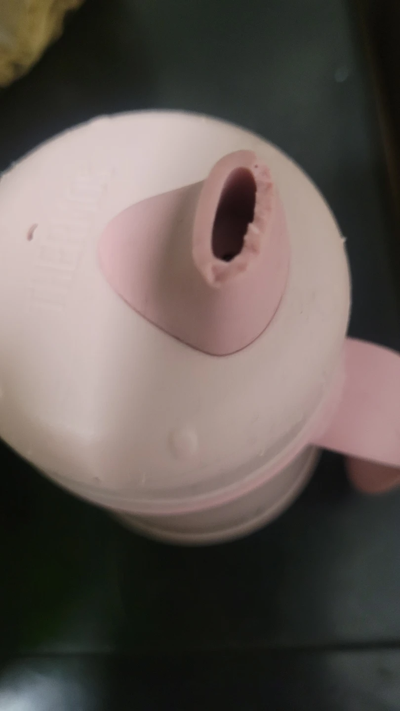 Thermos Pink Sippy Cup - photo 2