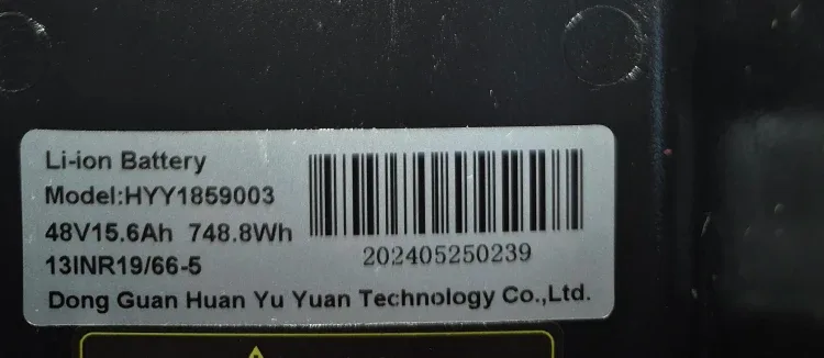 MOVcan Li-ion Battery HYY1859003 image indicator(3)