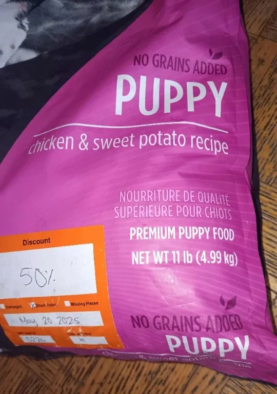 Nulo MedalSeries Puppy Food - Chicken & Sweet Potato, 11 lb image indicator(2)