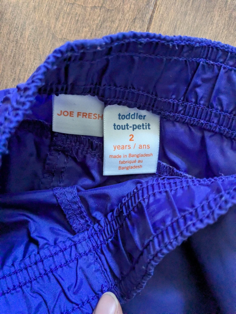 Joe Fresh Toddler wind breaker Pants - Size 2 - photo 2