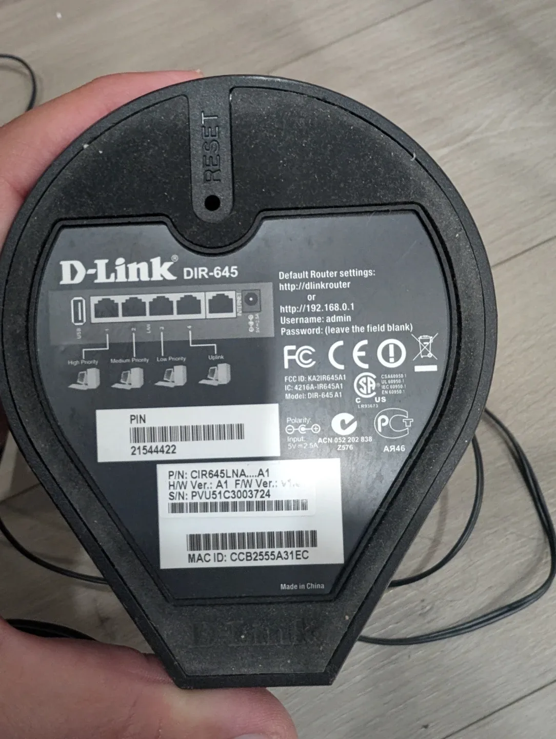 D-Link DIR-645 Router image indicator(4)