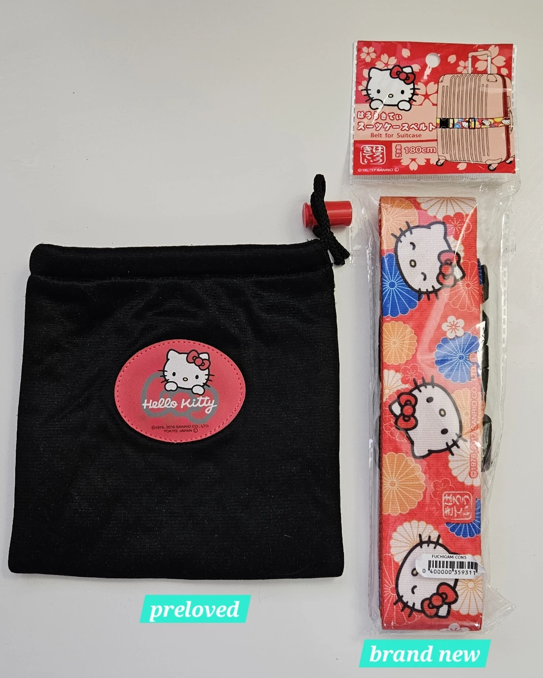 Hello Kitty Bundle - Suitcase Belt + Pouch