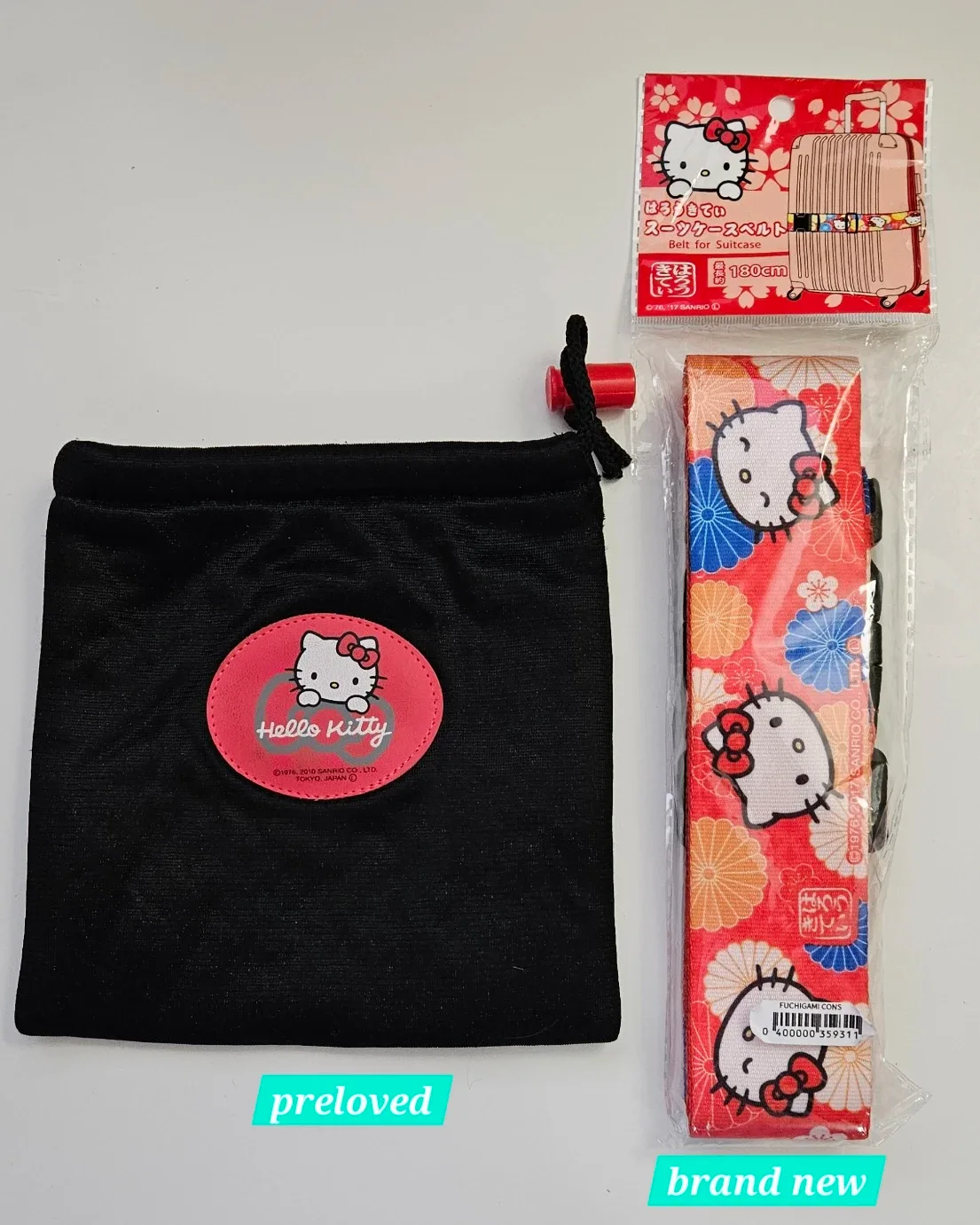 Hello Kitty Bundle - Suitcase Belt + Pouch