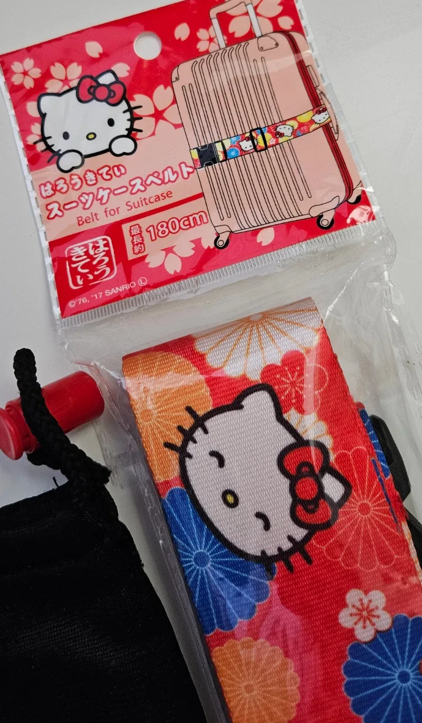 Hello Kitty Bundle - Suitcase Belt + Pouch image indicator(2)