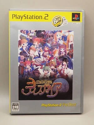 JAPANESE PS2 GAMES FOR SALE - photo 2