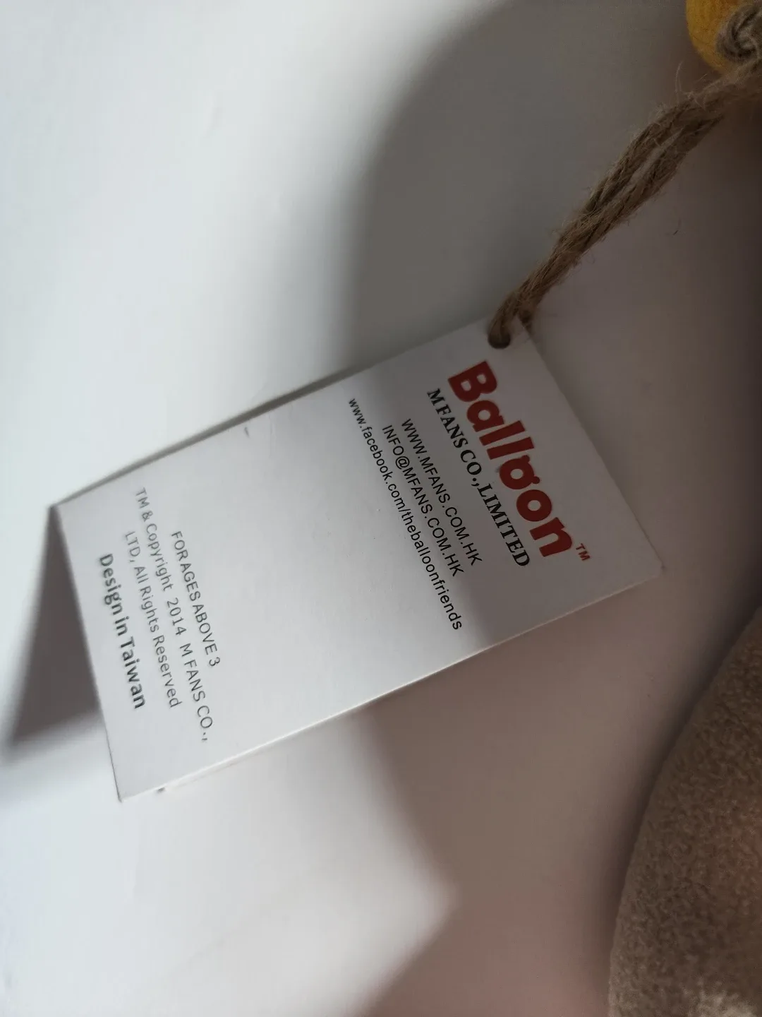 Balloon Kids Animal Backpack - Ages 3+ image indicator(3)