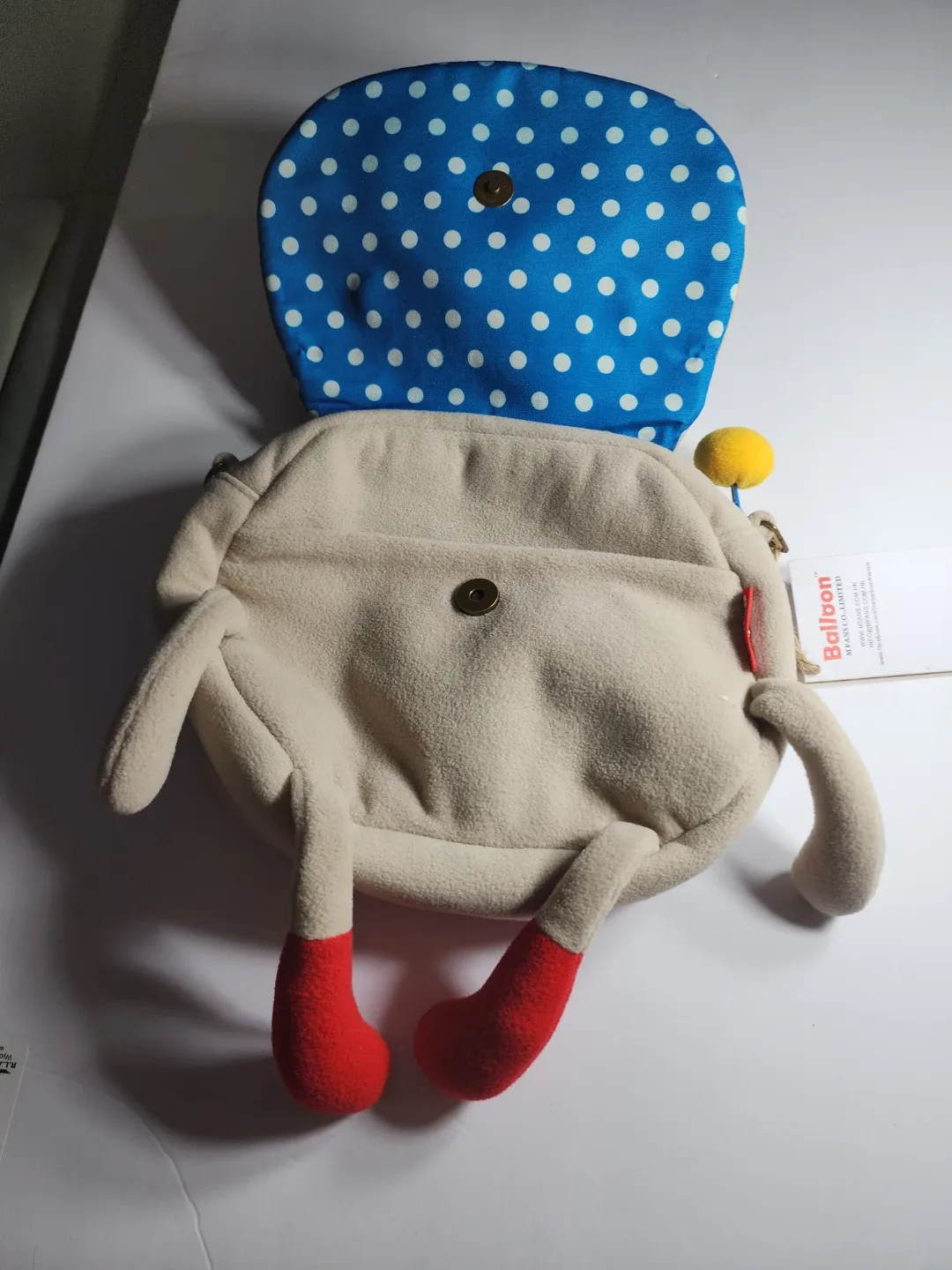 Balloon Kids Animal Backpack - Ages 3+ image indicator(5)