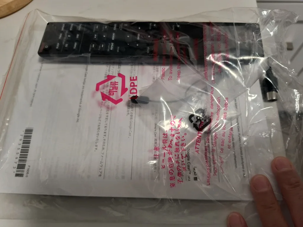 Pioneer X-HM76 Micro CD Receiver & Speakers image indicator(10)