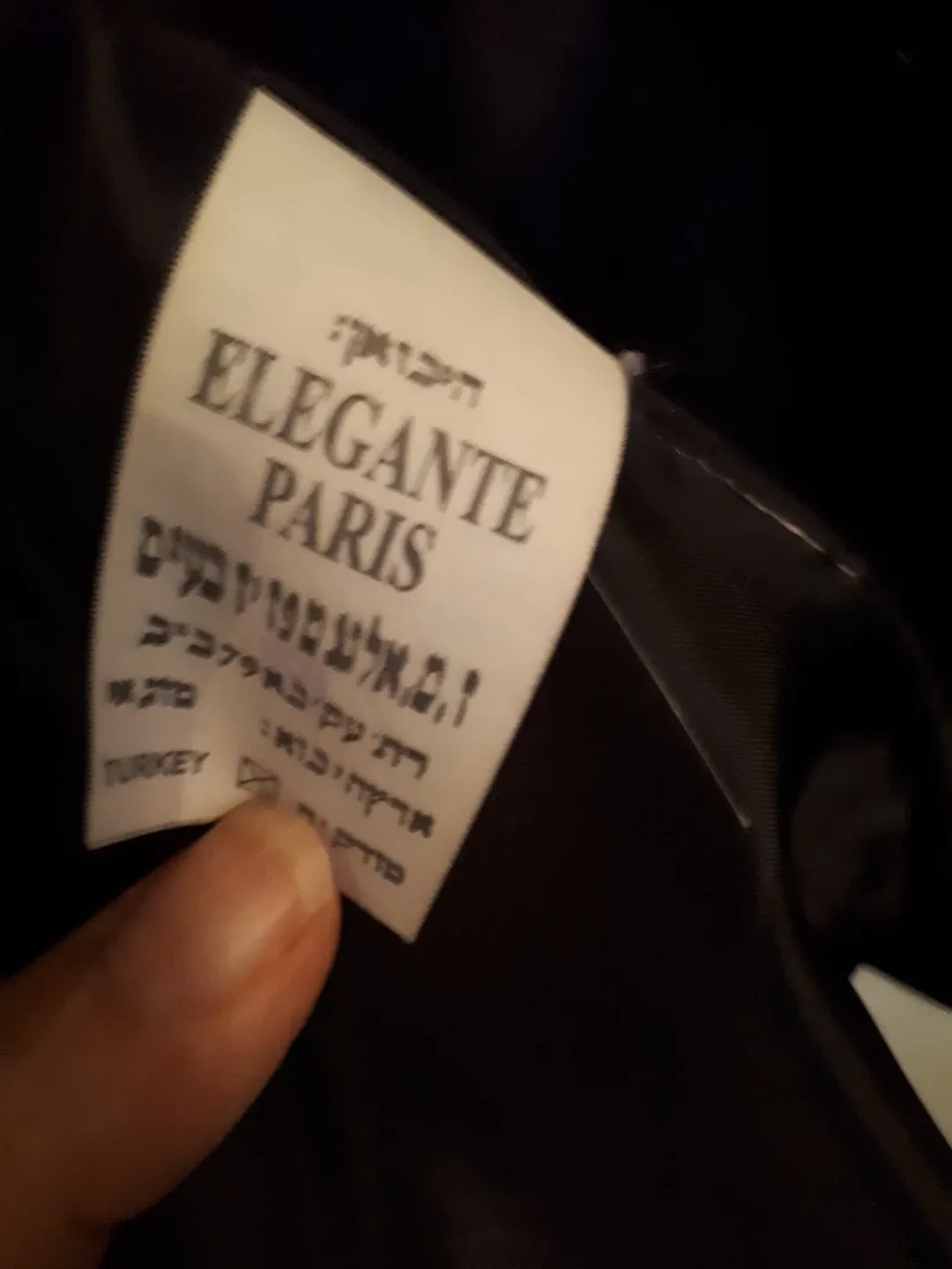 Elegante Paris Black Blazer - Size M image indicator(5)