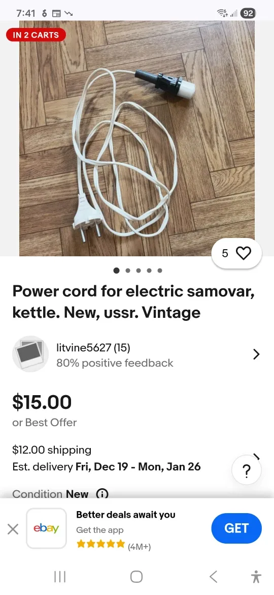 Stunning Russian Samovar image indicator(5)