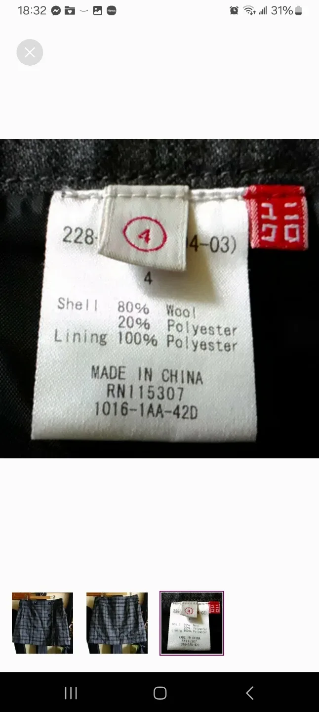 VINTAGE Uniqlo Plaid Mini Skirt - Size 4 image indicator(3)