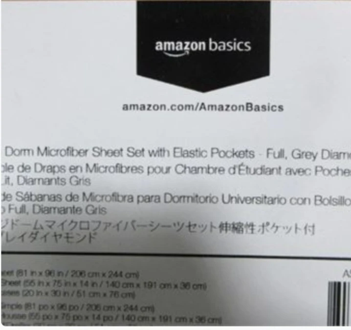 Amazon Basics Full Dorm Sheet Set - Grey Diamond - photo 4