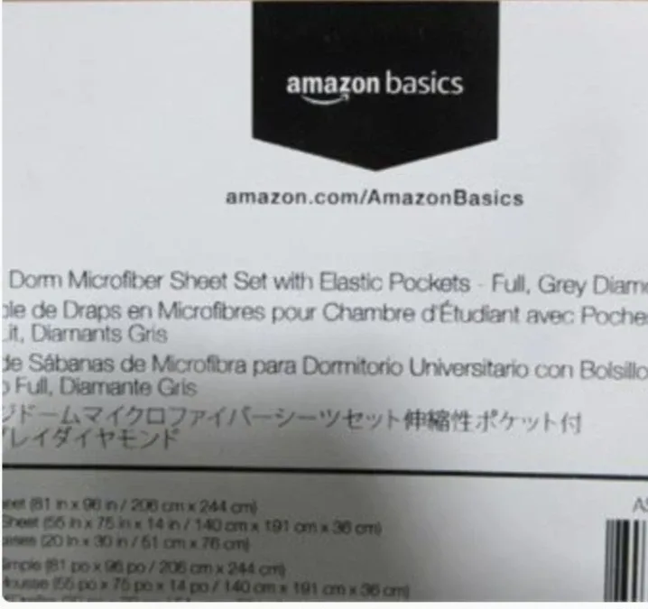 Amazon Basics Full Dorm Sheet Set - Grey Diamond image indicator(4)