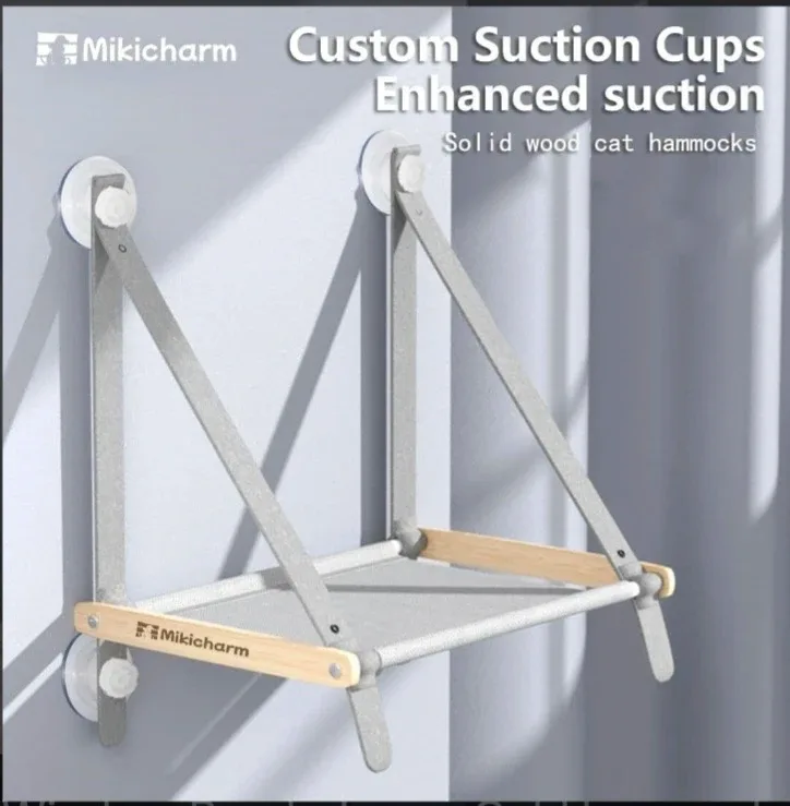 Mikicharm Cat Hammock - Window Mounted image indicator(2)