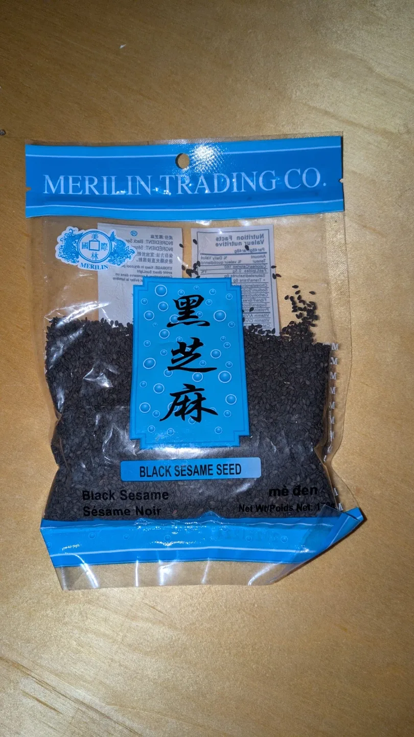 Merilin Black Sesame Seed