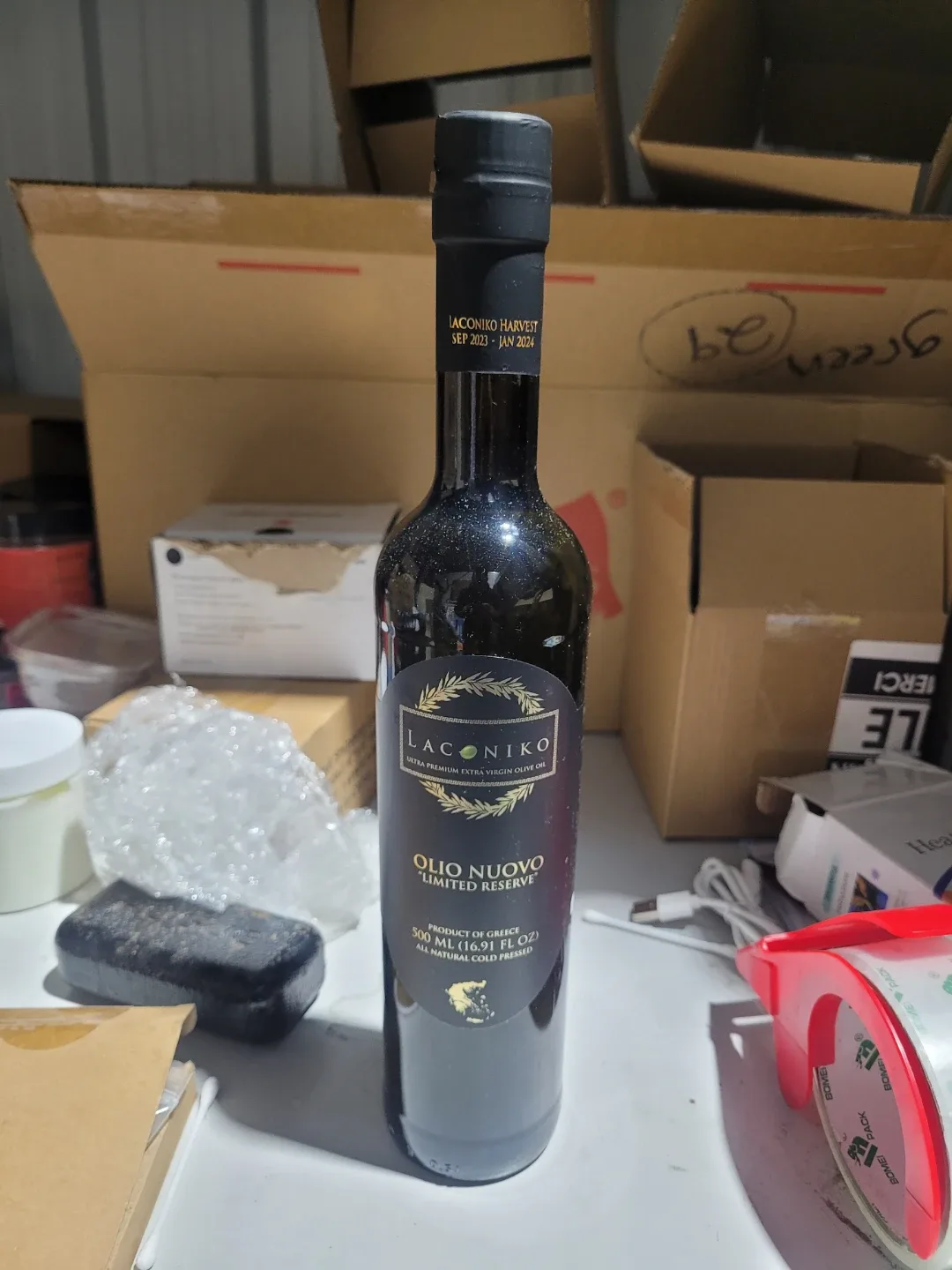 Laconiko Olio Nuovo Limited Reserve Olive Oil image indicator(2)