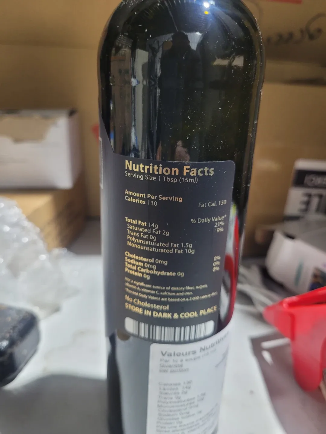 Laconiko Olio Nuovo Limited Reserve Olive Oil image indicator(3)