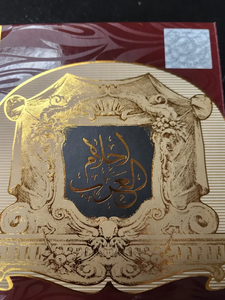 Satwa & Raghba Perfume Set image indicator(4)