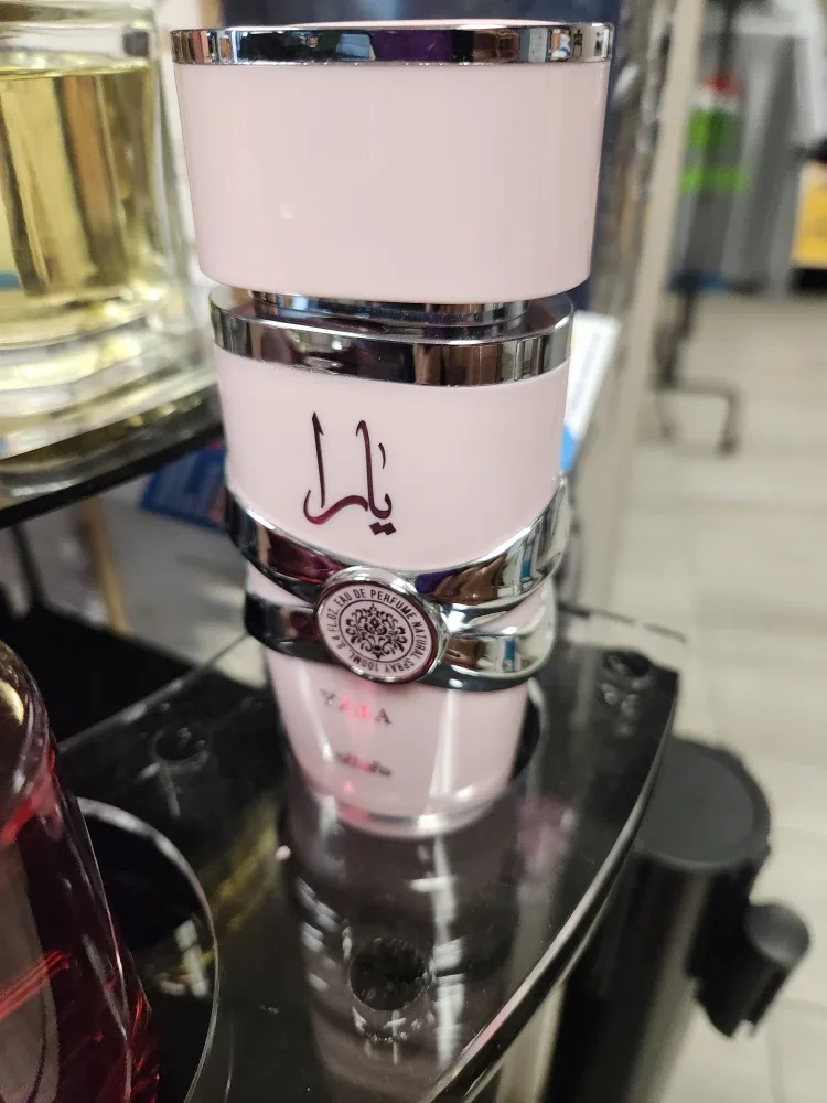 Satwa & Raghba Perfume Set image indicator(7)