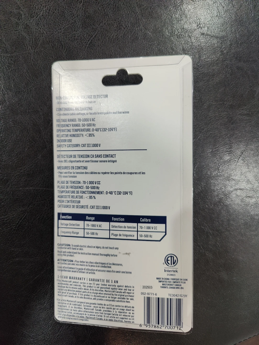 Mastercraft Voltage Detector - Like New! - photo 2