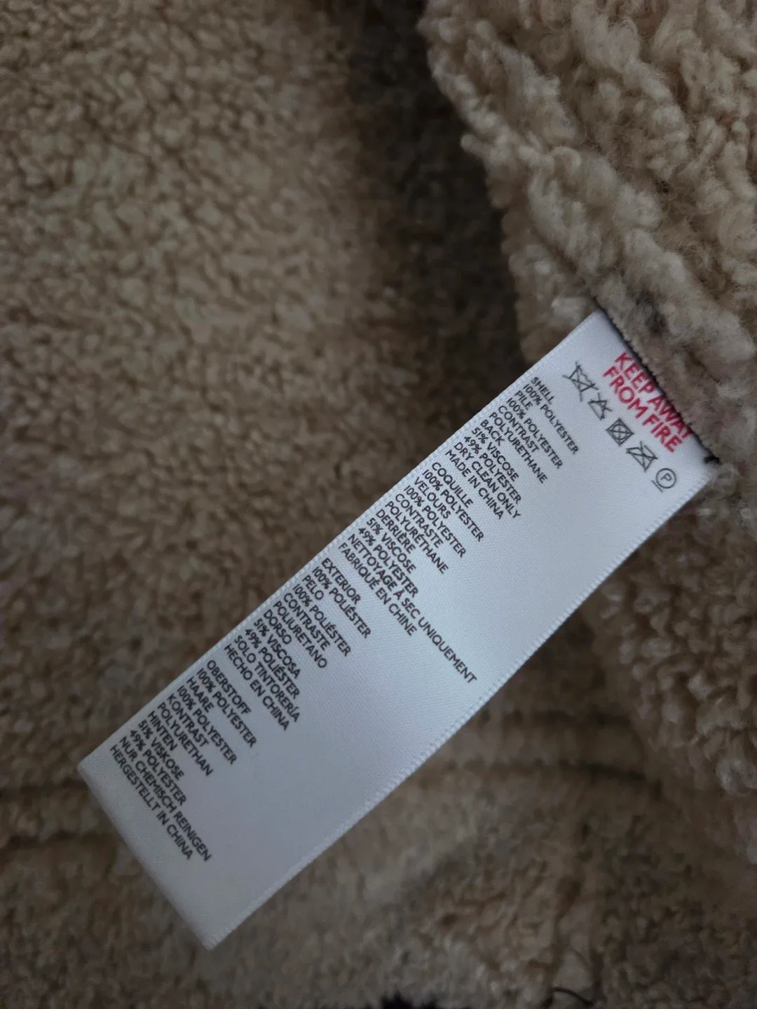 BDG Urban Outfitters Brown Faux Leather Shearling Aviator Coat image indicator(8)