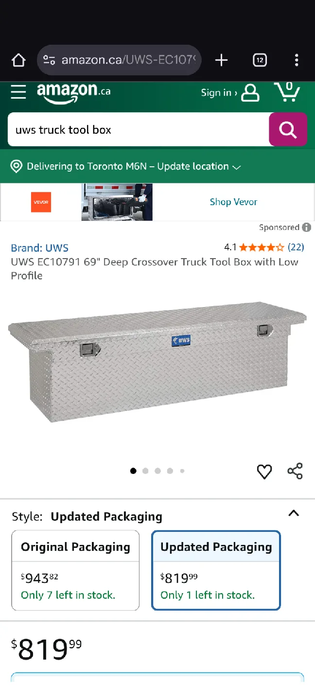 UWS Truck Bed Toolbox - Aluminum image indicator(7)