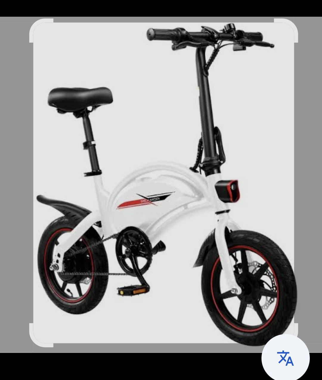 PEXMOR Electric Bike for Adults, 14 inch - photo 2