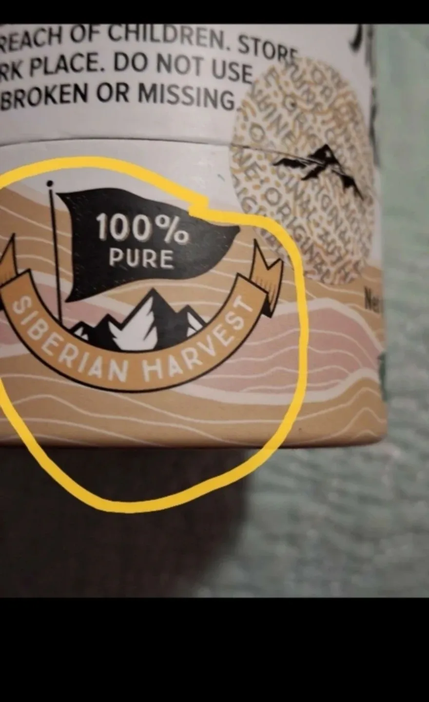 NewBrand: Pure Himalayan Shilajit 30 gm  40 ,50 image indicator(7)