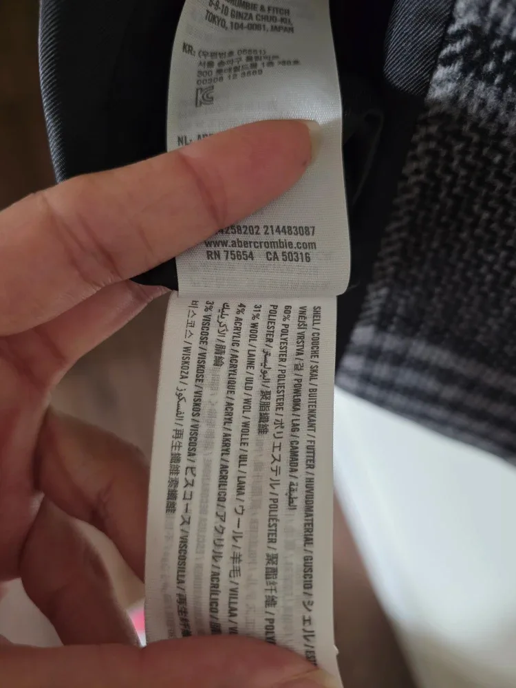 Abercrombie & Fitch Wool Blend Plaid Coat image indicator(5)