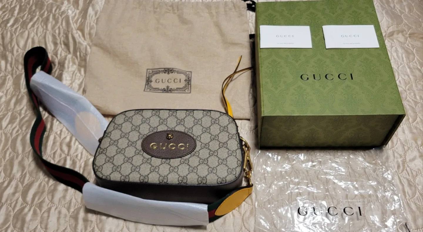 Gucci Ophidia GG Shoulder Bag