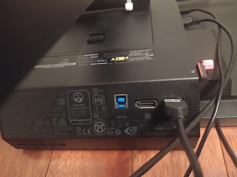 Lenovo mini pc with 16G + 2T ssd - photo 4