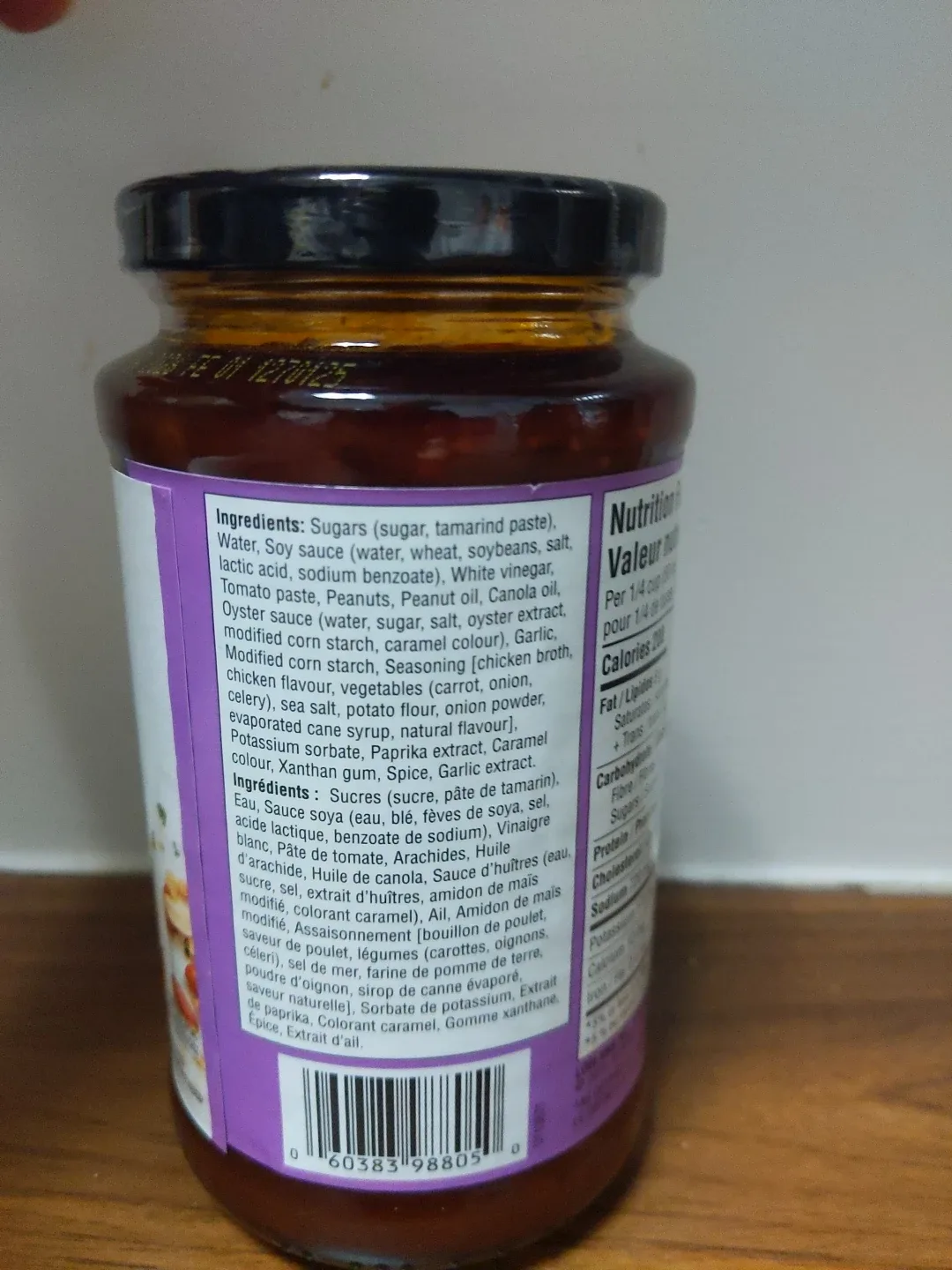 President's Choice Pad Thai Sauce - 400 mL image indicator(2)