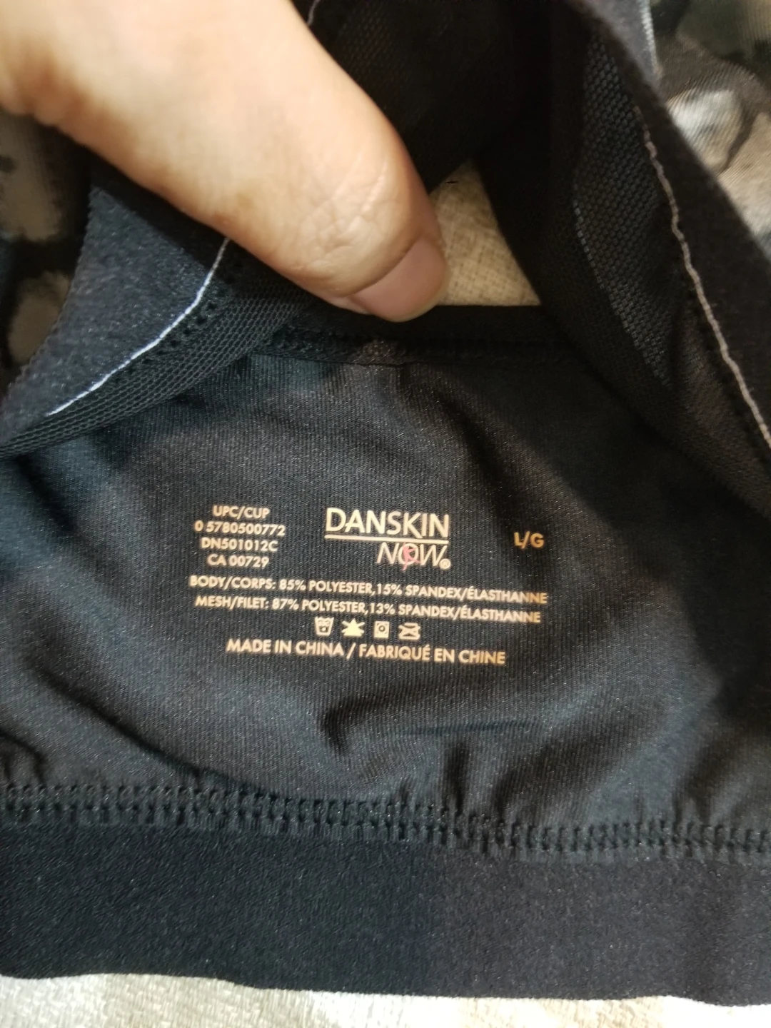 New Danskin Now Sports Bra - Size L - photo 3
